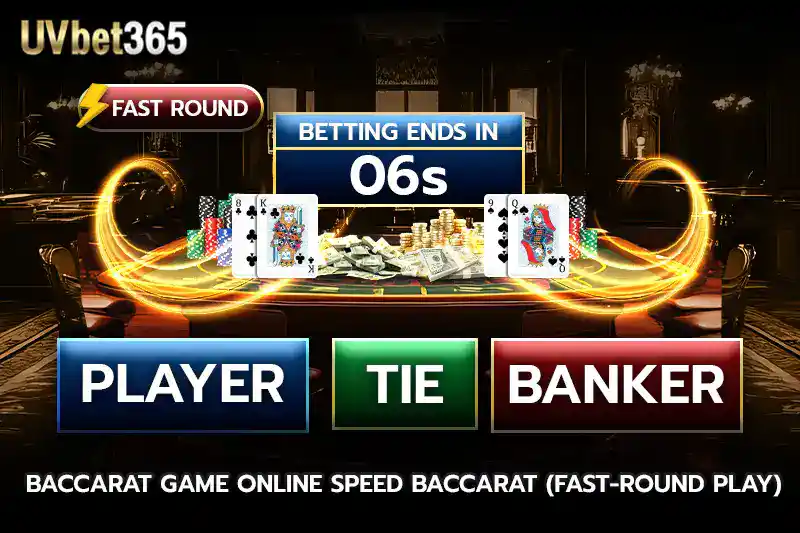 Baccarat game online Speed Baccarat fast round play
