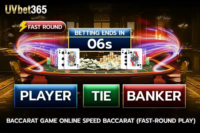Baccarat game online Speed Baccarat fast round play